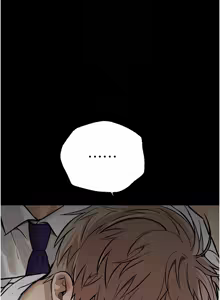 Page 407 of Beautiful Days 1-90 - preview thumbnail