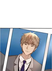 Page 409 of Beautiful Days 1-90 - preview thumbnail