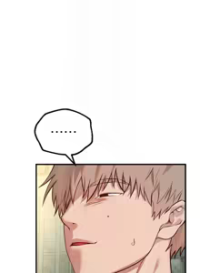 Page 411 of Beautiful Days 1-90 - preview thumbnail