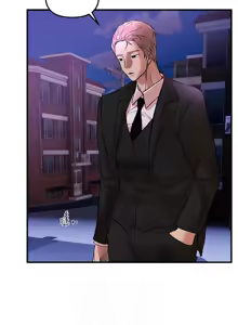 Page 544 of Beautiful Days 1-90 - preview thumbnail
