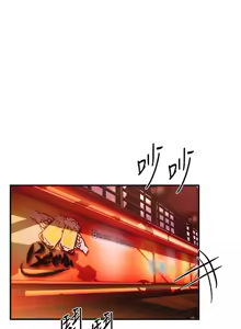 Page 637 of Beautiful Days 1-90 - preview thumbnail