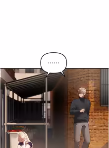 Page 871 of Beautiful Days 1-90 - preview thumbnail