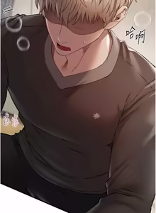 Page 910 of Beautiful Days 1-90 - preview thumbnail