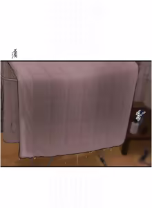 Page 943 of Beautiful Days 1-90 - preview thumbnail