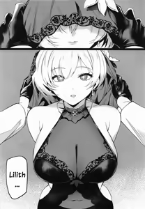 Page 3 of Liliweiss to Mendan Suru | Meeting with Liliweiss - preview thumbnail