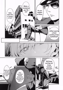 Page 5 of Liliweiss to Mendan Suru | Meeting with Liliweiss - preview thumbnail