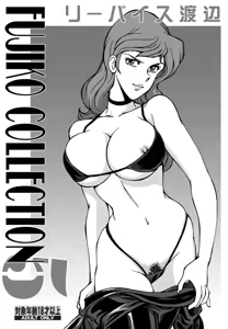 Page 374 of artist:minazuki - preview thumbnail