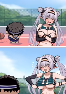 Page 12 of ブリトマート - preview thumbnail