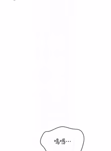Page 1246 of Set up!排球少女 1-109 - preview thumbnail