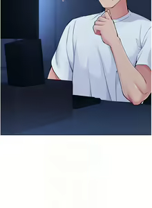 Page 188 of Set up!排球少女 1-109 - preview thumbnail