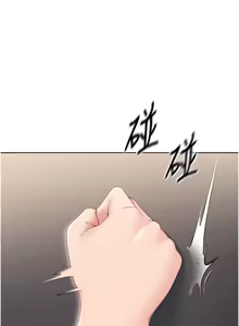 Page 424 of Set up!排球少女 1-109 - preview thumbnail