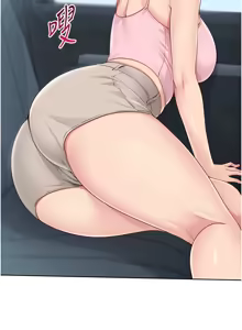 Page 526 of Set up!排球少女 1-109 - preview thumbnail