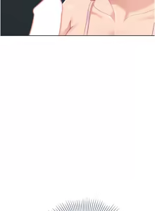 Page 529 of Set up!排球少女 1-109 - preview thumbnail