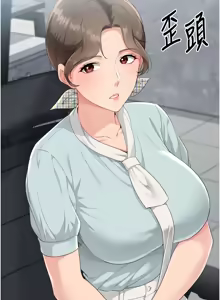 Page 567 of Set up!排球少女 1-109 - preview thumbnail