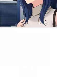 Page 682 of Set up!排球少女 1-109 - preview thumbnail