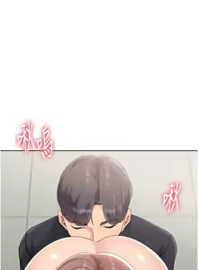 Page 887 of Set up!排球少女 1-109 - preview thumbnail