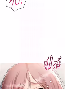 Page 907 of Set up!排球少女 1-109 - preview thumbnail