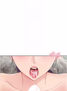 Page 943 of Set up!排球少女 1-109 - preview thumbnail