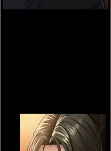 Page 110 of 借妻条约 | 借妻條約 1-58 - preview thumbnail