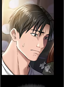 Page 125 of 借妻条约 | 借妻條約 1-58 - preview thumbnail