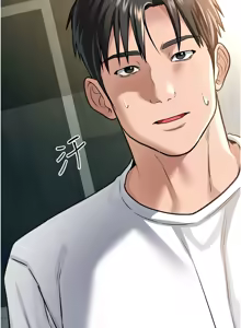 Page 147 of 借妻条约 | 借妻條約 1-58 - preview thumbnail
