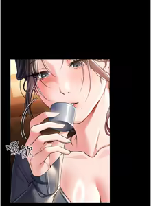 Page 175 of 借妻条约 | 借妻條約 1-58 - preview thumbnail