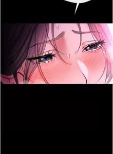 Page 190 of 借妻条约 | 借妻條約 1-58 - preview thumbnail