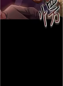 Page 273 of 借妻条约 | 借妻條約 1-58 - preview thumbnail