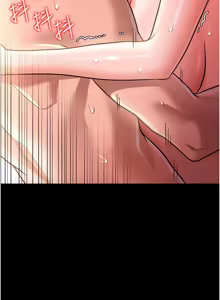 Page 302 of 借妻条约 | 借妻條約 1-58 - preview thumbnail