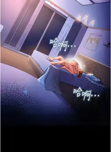 Page 306 of 借妻条约 | 借妻條約 1-58 - preview thumbnail