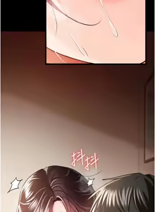 Page 328 of 借妻条约 | 借妻條約 1-58 - preview thumbnail