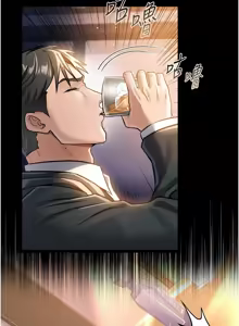 Page 55 of 借妻条约 | 借妻條約 1-58 - preview thumbnail