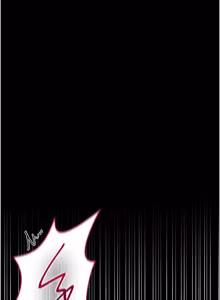 Page 583 of 借妻条约 | 借妻條約 1-58 - preview thumbnail