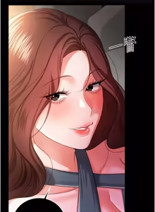 Page 686 of 借妻条约 | 借妻條約 1-58 - preview thumbnail