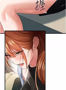 Page 691 of 借妻条约 | 借妻條約 1-58 - preview thumbnail
