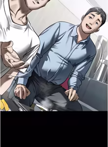 Page 1039 of 堕落物语2 | 墮落物語2 1-66 - preview thumbnail