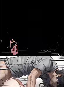 Page 116 of 堕落物语2 | 墮落物語2 1-66 - preview thumbnail