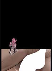 Page 1181 of 堕落物语2 | 墮落物語2 1-66 - preview thumbnail