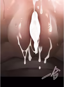 Page 1184 of 堕落物语2 | 墮落物語2 1-66 - preview thumbnail