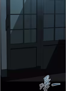 Page 1211 of 堕落物语2 | 墮落物語2 1-66 - preview thumbnail