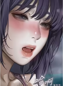 Page 1218 of 堕落物语2 | 墮落物語2 1-66 - preview thumbnail