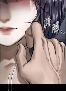 Page 1221 of 堕落物语2 | 墮落物語2 1-66 - preview thumbnail