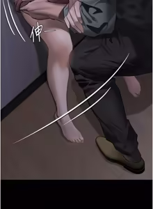 Page 1223 of 堕落物语2 | 墮落物語2 1-66 - preview thumbnail
