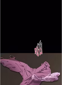 Page 1224 of 堕落物语2 | 墮落物語2 1-66 - preview thumbnail