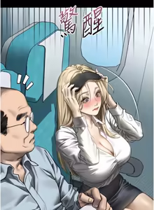 Page 1259 of 堕落物语2 | 墮落物語2 1-66 - preview thumbnail