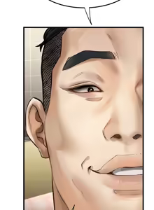 Page 246 of 堕落物语2 | 墮落物語2 1-66 - preview thumbnail