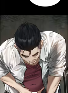 Page 351 of 堕落物语2 | 墮落物語2 1-66 - preview thumbnail
