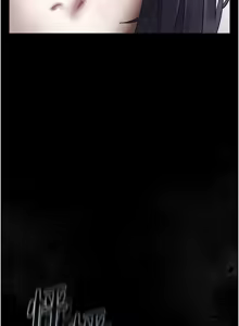 Page 374 of 堕落物语2 | 墮落物語2 1-66 - preview thumbnail