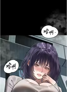 Page 392 of 堕落物语2 | 墮落物語2 1-66 - preview thumbnail