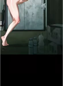 Page 469 of 堕落物语2 | 墮落物語2 1-66 - preview thumbnail